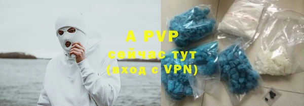 a pvp Белоозёрский